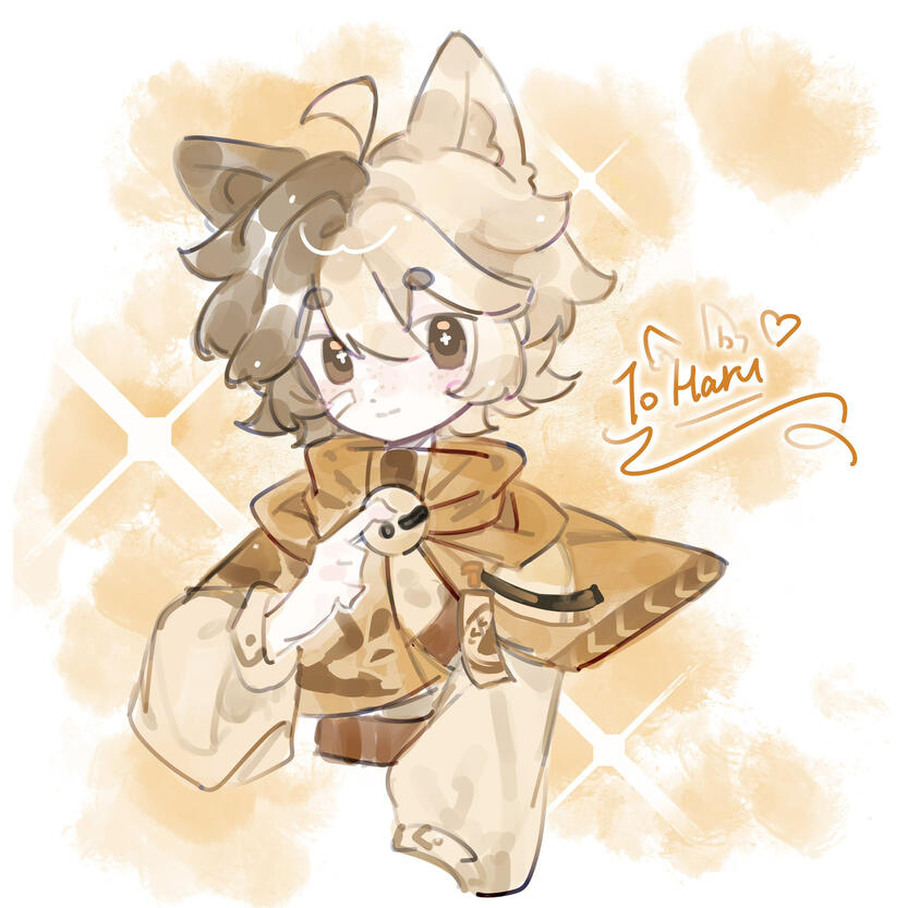 Lylesui