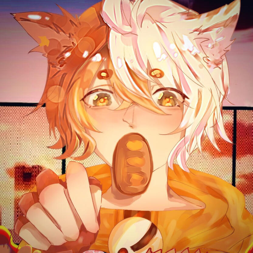 Lylesui